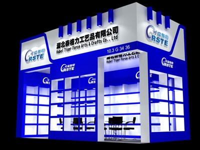 18平米展臺設(shè)計制作：一面開口/現(xiàn)代/木質(zhì)結(jié)構(gòu)/藍(lán)色，為玩具展展商而作（免費使用）
