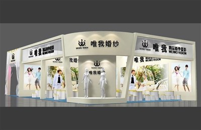 160平米展臺設(shè)計制作：二面開口/現(xiàn)代/木質(zhì)結(jié)構(gòu)/米色，為婚博會展商而作（免費使用）