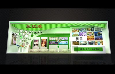 126平米展臺設(shè)計制作：一面開口/現(xiàn)代/木質(zhì)結(jié)構(gòu)/綠色，為婚博會展商而作（免費使用）