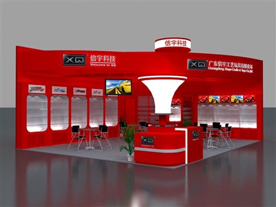 63平米展臺設(shè)計制作：二面開口/現(xiàn)代/木質(zhì)結(jié)構(gòu)/紅色，為玩具展展商而作（免費使用）