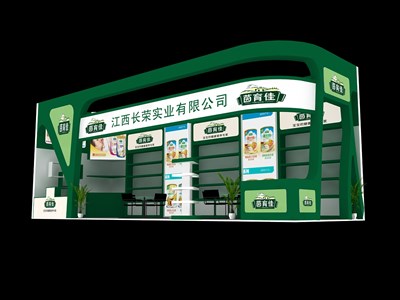 27平米展臺設計制作：二面開口/現(xiàn)代/木質(zhì)結構/綠色，為嬰幼展展商而作（免費使用）