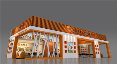 140平米展臺設計制作：三面開口/現代/木質結構/橙色，為食品展展商而作（免費使用）