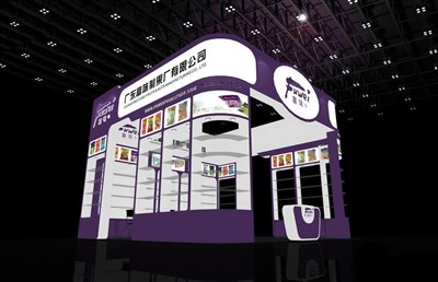 36平米展臺設(shè)計(jì)制作：三面開口/現(xiàn)代/木質(zhì)結(jié)構(gòu)/紫色，為食品展展商而作（免費(fèi)使用）