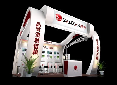 36平米展臺設計制作：三面開口/現(xiàn)代/木質結構/紅色，為化工展展商而作（免費使用）