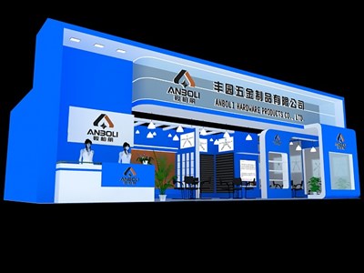 65平米展臺設(shè)計制作：三面開口/現(xiàn)代/木質(zhì)結(jié)構(gòu)/藍(lán)色，為五金展展商而作（免費(fèi)使用）