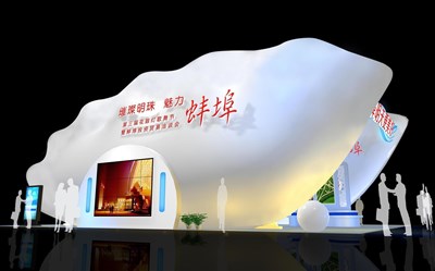 280平米展臺(tái)設(shè)計(jì)制作：二面開口/現(xiàn)代/木質(zhì)結(jié)構(gòu)/白色，為成就招商展展商而作（免費(fèi)使用）