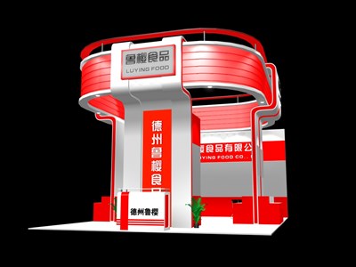 48平米展臺(tái)設(shè)計(jì)制作：三面開口/現(xiàn)代/木質(zhì)結(jié)構(gòu)/紅色，為食品展展商而作（免費(fèi)使用）