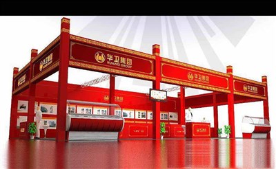 135平米展臺設(shè)計制作：一面開口/現(xiàn)代/木質(zhì)結(jié)構(gòu)/紅色，為食品展展商而作（免費使用）