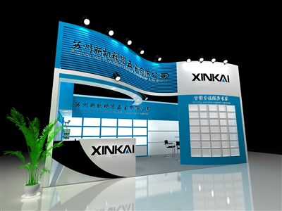 18平米展臺設(shè)計制作：二面開口/現(xiàn)代/木質(zhì)結(jié)構(gòu)/藍(lán)色，為五金展展商而作（免費(fèi)使用）