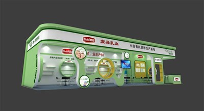 90平米展臺設計制作：二面開口/現(xiàn)代/木質(zhì)結(jié)構(gòu)/綠色，為嬰幼展展商而作（免費使用）