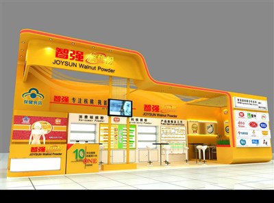36平米展臺(tái)設(shè)計(jì)制作：二面開口/現(xiàn)代/木質(zhì)結(jié)構(gòu)/黃色，為嬰幼展展商而作（免費(fèi)使用）