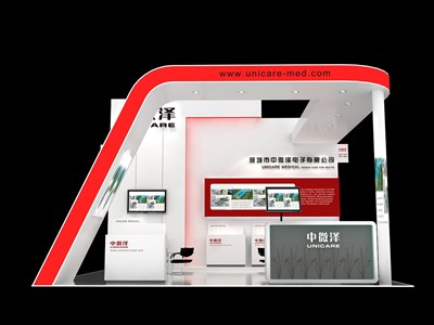 36平米展臺設計制作：三面開口/現代/木質結構/白色，為醫(yī)藥展展商而作（免費使用）