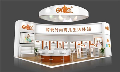 102平米展臺(tái)設(shè)計(jì)制作：二面開口/現(xiàn)代/木質(zhì)結(jié)構(gòu)/白色，為嬰幼展展商而作（免費(fèi)使用）