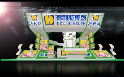 162平米展臺設(shè)計制作：四面開口/現(xiàn)代/木質(zhì)結(jié)構(gòu)/綠色，為食品展展商而作（免費(fèi)使用）
