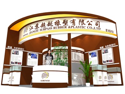 36平米展臺(tái)設(shè)計(jì)制作：一面開口/現(xiàn)代/木質(zhì)結(jié)構(gòu)/咖啡色，為化工展展商而作（免費(fèi)使用）