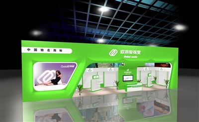 68平米展臺設(shè)計(jì)制作：一面開口/現(xiàn)代/木質(zhì)結(jié)構(gòu)/綠色，為服裝展展商而作（免費(fèi)使用）