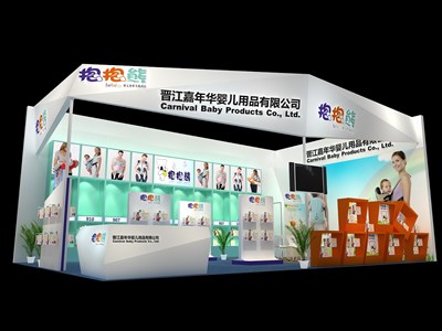 65平米展臺(tái)設(shè)計(jì)制作：二面開口/現(xiàn)代/木質(zhì)結(jié)構(gòu)/白色，為嬰幼展展商而作（免費(fèi)使用）