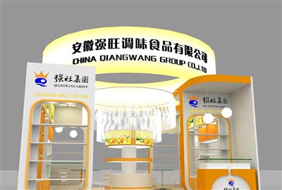 36平米展臺(tái)設(shè)計(jì)制作：一面開口/現(xiàn)代/木質(zhì)結(jié)構(gòu)/橙色，為食品展展商而作（免費(fèi)使用）