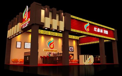 84平米展臺(tái)設(shè)計(jì)制作：三面開口/現(xiàn)代/木質(zhì)結(jié)構(gòu)/咖啡色，為食品展展商而作（免費(fèi)使用）