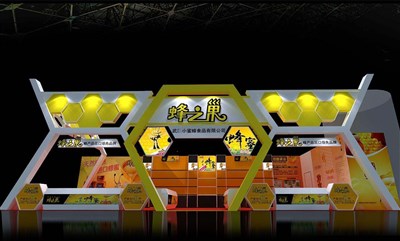 75平米展臺設計制作：三面開口/前衛(wèi)/木質結構/黃色，為食品展展商而作（免費使用）