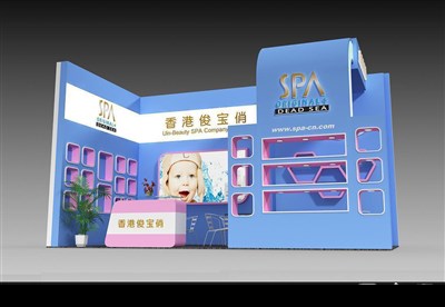 18平米展臺設計制作：二面開口/現代/木質結構/藍色，為嬰幼展展商而作（免費使用）