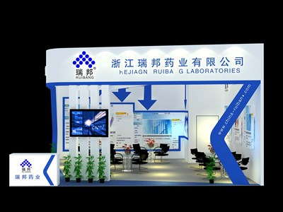 56平米展臺(tái)設(shè)計(jì)制作：一面開口/現(xiàn)代/木質(zhì)結(jié)構(gòu)/藍(lán)色，為醫(yī)藥展展商而作（免費(fèi)使用）