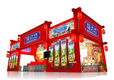 90平米展臺設計制作：三面開口/中式/木質(zhì)結構/紅色，為食品展展商而作（免費使用）