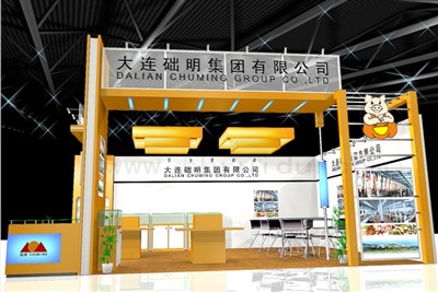 52平米展臺設計制作：二面開口/現代/木質結構/黃色，為食品展展商而作（免費使用）