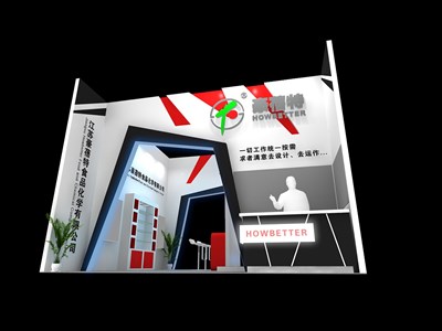36平米展臺設(shè)計制作：一面開口/現(xiàn)代/木質(zhì)結(jié)構(gòu)/白色，為食品展展商而作（免費(fèi)使用）
