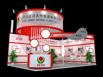 35平米展臺(tái)設(shè)計(jì)制作：二面開口/現(xiàn)代/木質(zhì)結(jié)構(gòu)/白色，為食品展展商而作（免費(fèi)使用）
