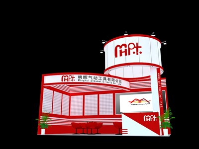 18平米展臺設(shè)計制作：二面開口/現(xiàn)代/木質(zhì)結(jié)構(gòu)/紅色，為五金展展商而作（免費(fèi)使用）