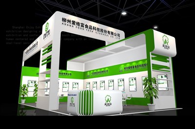 60平米展臺設(shè)計制作：二面開口/現(xiàn)代/木質(zhì)結(jié)構(gòu)/綠色，為食品展展商而作（免費使用）