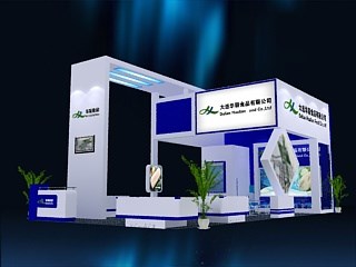 54平米展臺設(shè)計制作：三面開口/現(xiàn)代/木質(zhì)結(jié)構(gòu)/藍色，為食品展展商而作（免費使用）