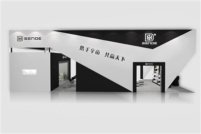 90平米展臺(tái)設(shè)計(jì)制作：三面開口/前衛(wèi)/木質(zhì)結(jié)構(gòu)/黑色，為汽配展展商而作（免費(fèi)使用）
