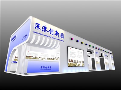 320平米展臺設(shè)計(jì)制作：三面開口/現(xiàn)代/木質(zhì)結(jié)構(gòu)/白色，為成就招商展展商而作（免費(fèi)使用）