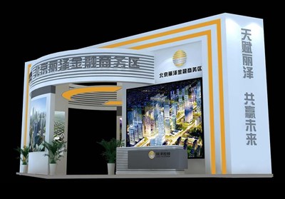 82.5平米展臺設(shè)計制作：二面開口/現(xiàn)代/木質(zhì)結(jié)構(gòu)/灰色，為金融展展商而作（免費使用）