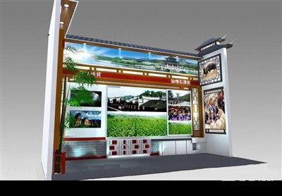 19.2平米展臺設(shè)計制作：二面開口/中式/木質(zhì)結(jié)構(gòu)/白色，為成就招商展展商而作（免費使用）
