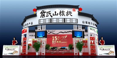 60平米展臺設計制作：三面開口/中式/木質(zhì)結構/白色，為食品展展商而作（免費使用）