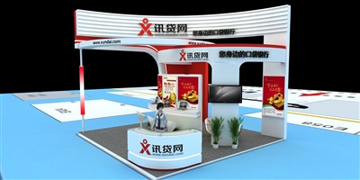 36平米展臺(tái)設(shè)計(jì)制作：二面開口/現(xiàn)代/木質(zhì)結(jié)構(gòu)/紅色，為金融展展商而作（免費(fèi)使用）