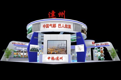 360平米展臺(tái)設(shè)計(jì)制作：三面開(kāi)口/現(xiàn)代/木質(zhì)結(jié)構(gòu)/藍(lán)色，為成就招商展展商而作（免費(fèi)使用）