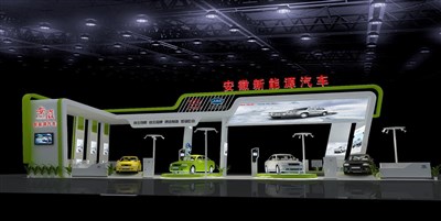 270平米展臺設計制作：四面開口/現(xiàn)代/木質(zhì)結(jié)構(gòu)/綠色，為汽車展展商而作（免費使用）