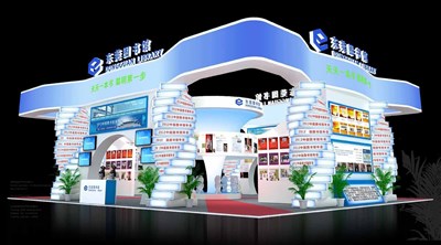 270平米展臺(tái)設(shè)計(jì)制作：四面開口/現(xiàn)代/木質(zhì)結(jié)構(gòu)/藍(lán)色，為文具圖書展展商而作（免費(fèi)使用）