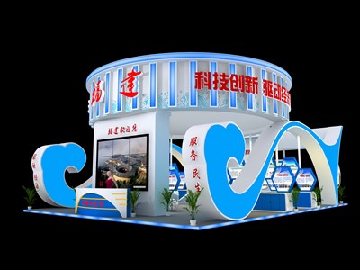 150平米展臺設計制作：四面開口/現(xiàn)代/木質(zhì)結(jié)構(gòu)/藍色，為成就招商展展商而作（免費使用）