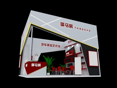 36平米展臺設計制作：四面開口/前衛(wèi)/木質(zhì)結(jié)構(gòu)/白色，為汽車展展商而作（免費使用）