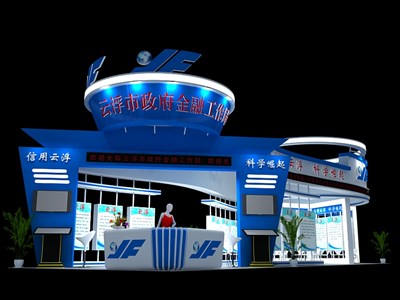 72平米展臺設(shè)計制作：二面開口/現(xiàn)代/木質(zhì)結(jié)構(gòu)/藍(lán)色，為金融展展商而作（免費使用）