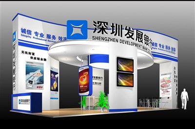 72平米展臺設(shè)計制作：二面開口/現(xiàn)代/木質(zhì)結(jié)構(gòu)/藍(lán)色，為金融展展商而作（免費使用）