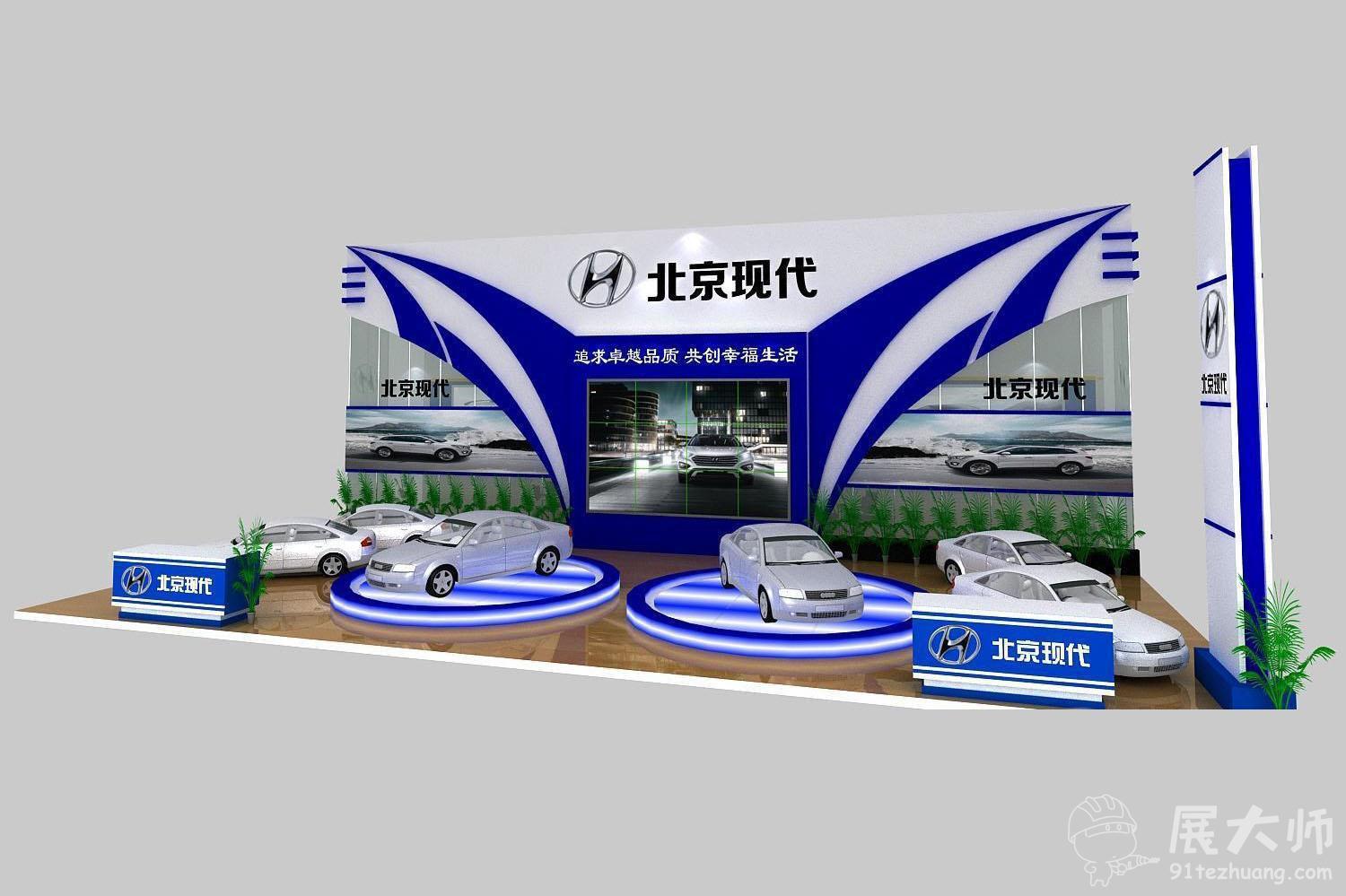 側視圖