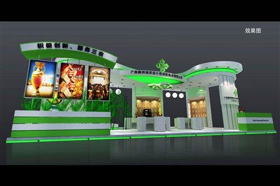 101.2平米展臺設計制作：二面開口/現代/木質結構/綠色，為金融展展商而作（免費使用）