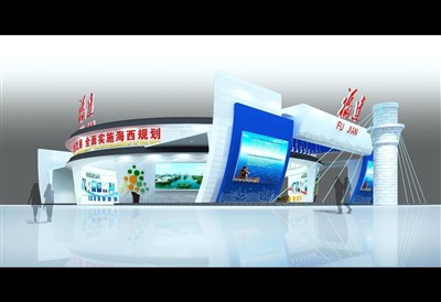 782平米展臺設計制作：四面開口/現(xiàn)代/木質(zhì)結(jié)構(gòu)/藍色，為成就招商展展商而作（免費使用）