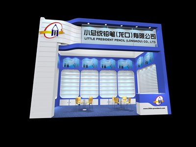 18平米展臺(tái)設(shè)計(jì)制作：一面開口/現(xiàn)代/木質(zhì)結(jié)構(gòu)/藍(lán)色，為文具圖書展展商而作（免費(fèi)使用）